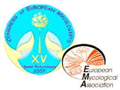 XV Конгресс микологов Европы - XV Congress of European Mycologists